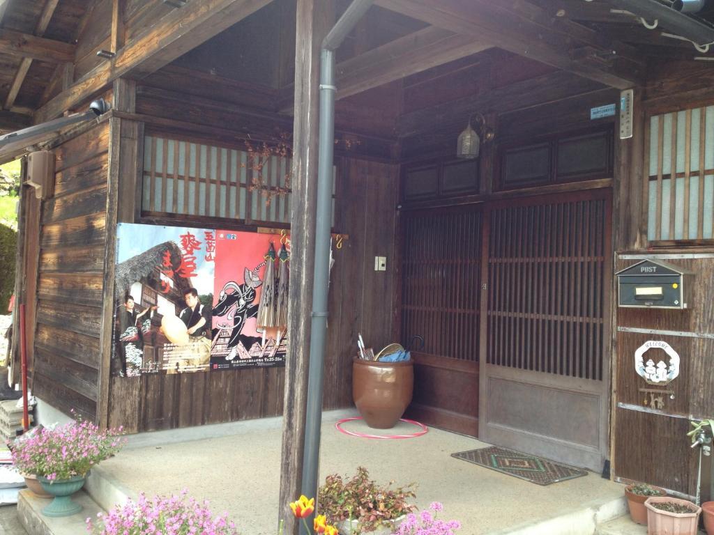 南砺 Choyomon酒店 外观 照片